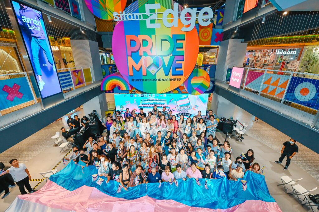 trans pride thailand